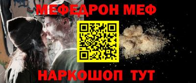 PSILOCYBIN Бузулук
