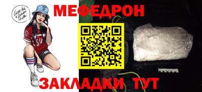 МДПВ Бугуруслан