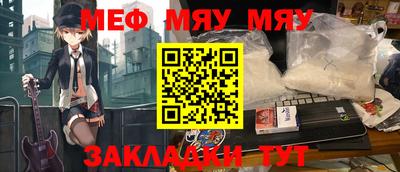 МДПВ Бугуруслан