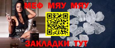 PSILOCYBIN Бузулук