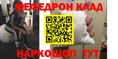 МДПВ Бугуруслан
