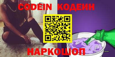 PSILOCYBIN Бузулук