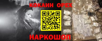 PSILOCYBIN Бузулук
