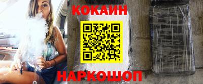экстази Будённовск