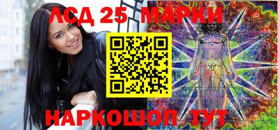 МДПВ Бугуруслан
