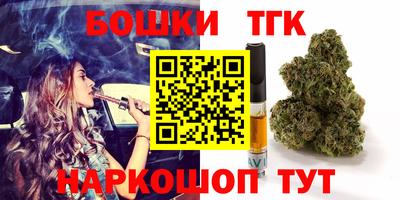экстази Будённовск