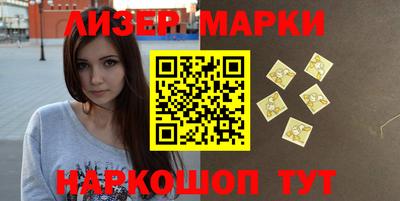 экстази Будённовск