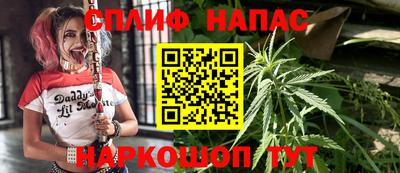 МДПВ Бугуруслан