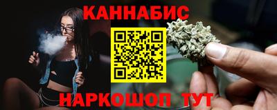 PSILOCYBIN Бузулук