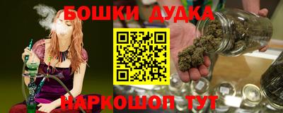 экстази Будённовск
