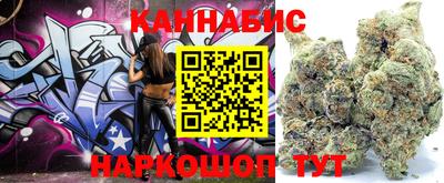 PSILOCYBIN Бузулук