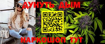 экстази Будённовск