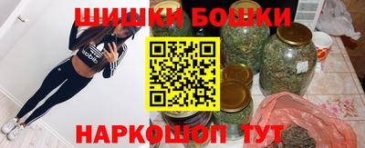 PSILOCYBIN Бузулук