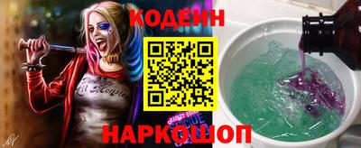 экстази Будённовск