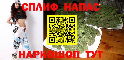 PSILOCYBIN Бузулук