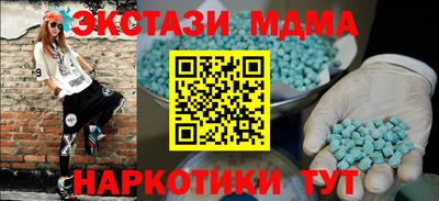 PSILOCYBIN Бузулук