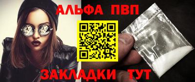 PSILOCYBIN Бузулук