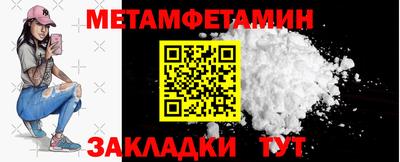 PSILOCYBIN Бузулук