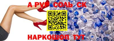 МДПВ Бугуруслан