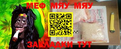 МДПВ Бугуруслан